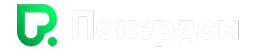 Pokerdom зеркало – безопасный доступ к сайту